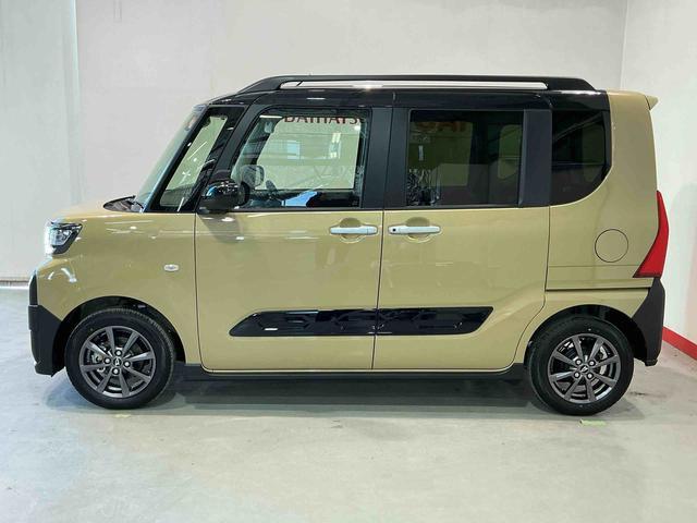 ���������������^�C�~���O�ɂ���ẮA�f�ڒ��̎ԗ��ł����k�������Ă�����A�X�V�E���f�̎��������邽�ߔ���ς݂ɂȂ��Ă���ꍇ���������܂�