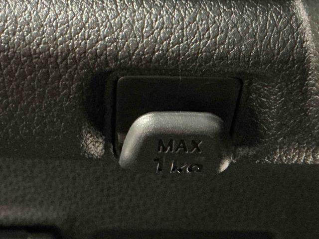 ムーヴ G 大画面ディスプレイオーディオ バックカメラ ソナー オートマチックハイビーム 横滑り防止装置 LEDヘッドライト ベンチシート アルミホイール 電動格納ミラー レーンアシスト オートライト(32枚目)