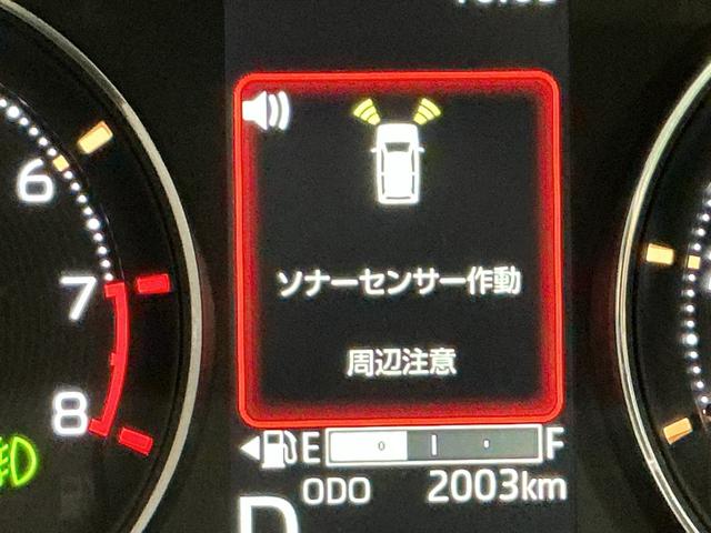 ムーヴ G 大画面ディスプレイオーディオ バックカメラ ソナー オートマチックハイビーム 横滑り防止装置 LEDヘッドライト ベンチシート アルミホイール 電動格納ミラー レーンアシスト オートライト(41枚目)