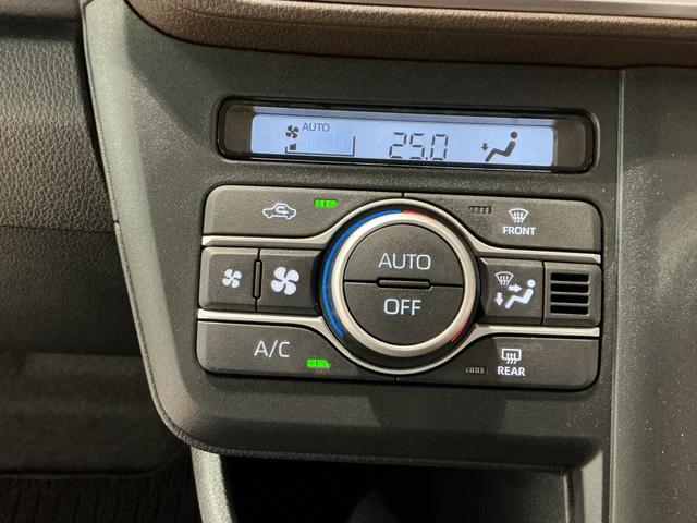 ムーヴ G 大画面ディスプレイオーディオ バックカメラ ソナー オートマチックハイビーム 横滑り防止装置 LEDヘッドライト ベンチシート アルミホイール 電動格納ミラー レーンアシスト オートライト(45枚目)