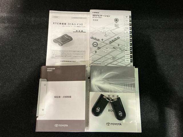 ルーミー Ｘ　Ｓ　スマートキー＆プッシュスタート　アイスト　盗難防止　ＶＳＣ　電動格納ドアミラー　キーフリーシステム　ＡＵＴＯライト　　衝突安全ボディ　バックカメラ　デュアルエアバック　　雹害あり　衝突被害軽減システム（43枚目）