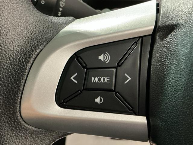 ブーン シルク　ＳＡＩＩＩ　エアバッグ　オートマチックハイビーム　バックカメラ　ドラレコ　ＬＥＤヘッドライト　レーンアシスト　横滑り防止機能　スマートキー　ＡＢＳ　ＥＴＣ　キーフリー　アイドリングストップ（36枚目）