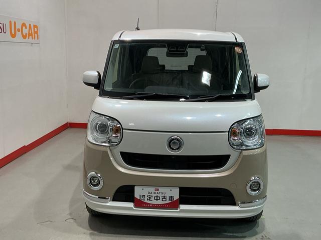 ムーヴキャンバス Ｇメイクアップリミテッド　ＳＡＩＩＩ　Ｉ－ＳＴＯＰ　前後誤発進抑制　Ｂカメラ　電動格納式ドアミラー　ナビ　車線逸脱警告　ＥＴＣ車載器　パノラマモニター　ＬＥＤ　Ｓキー　横滑り防止　オートマチックハイビーム（7枚目）