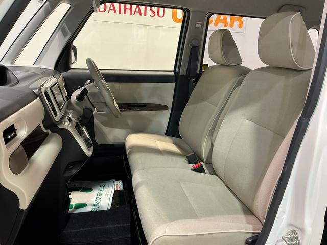 ムーヴキャンバス Ｇメイクアップリミテッド　ＳＡＩＩＩ　Ｉ－ＳＴＯＰ　前後誤発進抑制　Ｂカメラ　電動格納式ドアミラー　ナビ　車線逸脱警告　ＥＴＣ車載器　パノラマモニター　ＬＥＤ　Ｓキー　横滑り防止　オートマチックハイビーム（21枚目）