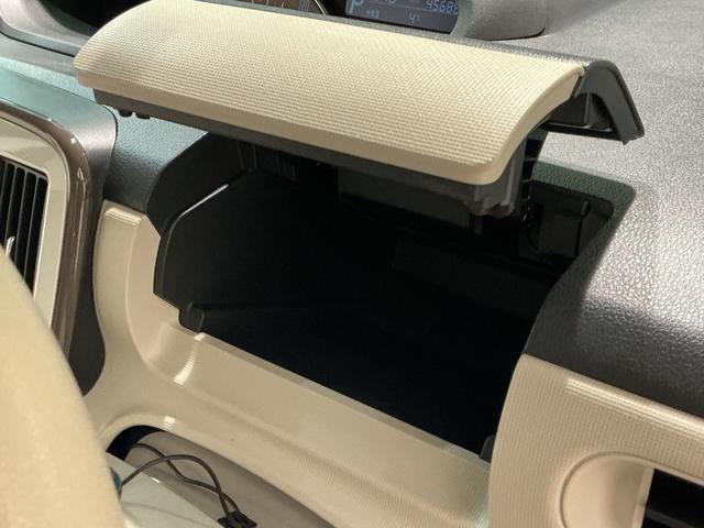 ムーヴキャンバス Ｇメイクアップリミテッド　ＳＡＩＩＩ　Ｉ－ＳＴＯＰ　前後誤発進抑制　Ｂカメラ　電動格納式ドアミラー　ナビ　車線逸脱警告　ＥＴＣ車載器　パノラマモニター　ＬＥＤ　Ｓキー　横滑り防止　オートマチックハイビーム（31枚目）