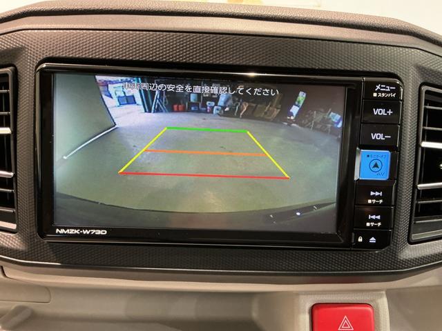 ミライース Ｇ　ＳＡＩＩＩ　衝突軽減Ｂ　リアカメラ　ＬＥＤヘットライト　シートＨ　電動格納ミラー　ハイビームアシスト　ナビ＆ＴＶ　スマートキー　キーレスエントリー　アルミホイール　メモリーナビ　ドライブレコーダー　タバコ臭（14枚目）