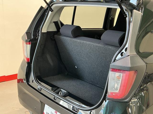 ミライース Ｇ　ＳＡＩＩＩ　衝突軽減Ｂ　リアカメラ　ＬＥＤヘットライト　シートＨ　電動格納ミラー　ハイビームアシスト　ナビ＆ＴＶ　スマートキー　キーレスエントリー　アルミホイール　メモリーナビ　ドライブレコーダー　タバコ臭（23枚目）