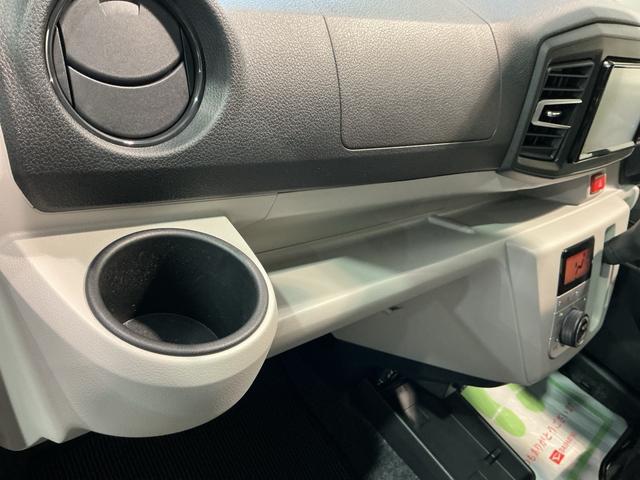 ミライース Ｇ　ＳＡＩＩＩ　衝突軽減Ｂ　リアカメラ　ＬＥＤヘットライト　シートＨ　電動格納ミラー　ハイビームアシスト　ナビ＆ＴＶ　スマートキー　キーレスエントリー　アルミホイール　メモリーナビ　ドライブレコーダー　タバコ臭（29枚目）