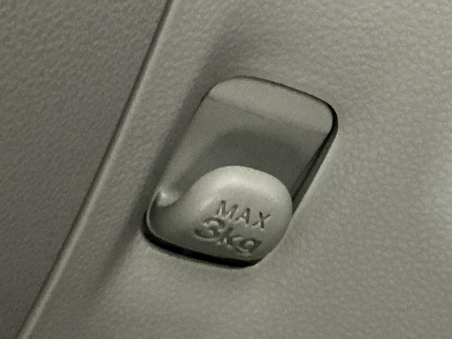 ミライース Ｇ　ＳＡＩＩＩ　衝突軽減Ｂ　リアカメラ　ＬＥＤヘットライト　シートＨ　電動格納ミラー　ハイビームアシスト　ナビ＆ＴＶ　スマートキー　キーレスエントリー　アルミホイール　メモリーナビ　ドライブレコーダー　タバコ臭（33枚目）