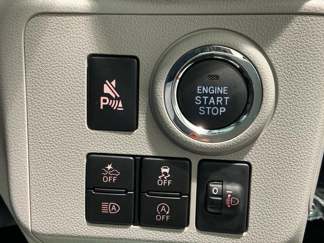 ミライース Ｇ　ＳＡＩＩＩ　衝突軽減Ｂ　リアカメラ　ＬＥＤヘットライト　シートＨ　電動格納ミラー　ハイビームアシスト　ナビ＆ＴＶ　スマートキー　キーレスエントリー　アルミホイール　メモリーナビ　ドライブレコーダー　タバコ臭（37枚目）