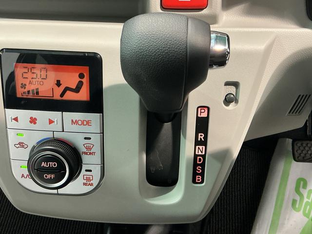 ミライース Ｇ　ＳＡＩＩＩ　衝突軽減Ｂ　リアカメラ　ＬＥＤヘットライト　シートＨ　電動格納ミラー　ハイビームアシスト　ナビ＆ＴＶ　スマートキー　キーレスエントリー　アルミホイール　メモリーナビ　ドライブレコーダー　タバコ臭（40枚目）