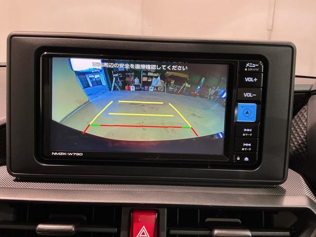 ロッキー Ｌ　キーフリーシステム　スマートアシスト　ＬＥＤヘッドライト　ナビゲーションシステム　バックカメラ　電動格納ドアミラー　オートライト　横滑り防止機能（14枚目）