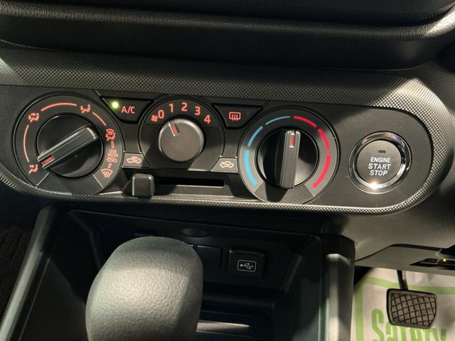 ロッキー Ｌ　キーフリーシステム　スマートアシスト　ＬＥＤヘッドライト　ナビゲーションシステム　バックカメラ　電動格納ドアミラー　オートライト　横滑り防止機能（40枚目）