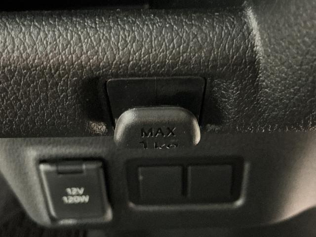 ムーヴ Ｇ　ディスプレイオーディオ　バックカメラ　ソナー　オートマチックハイビーム　横滑り防止装置　ＬＥＤヘッドライト　ベンチシート　アルミホイール　電動格納ミラー　アイドリングストップ　レーンアシスト（33枚目）