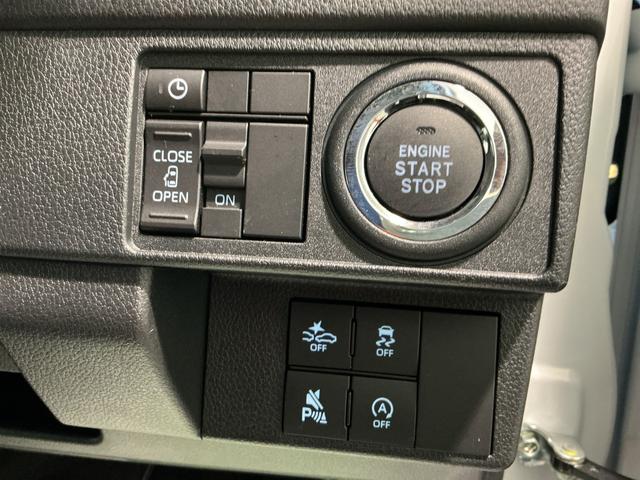 ムーヴ Ｇ　ディスプレイオーディオ　バックカメラ　ソナー　オートマチックハイビーム　横滑り防止装置　ＬＥＤヘッドライト　ベンチシート　アルミホイール　電動格納ミラー　アイドリングストップ　レーンアシスト（42枚目）