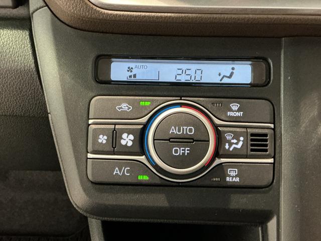 ムーヴ Ｇ　ディスプレイオーディオ　バックカメラ　ソナー　オートマチックハイビーム　横滑り防止装置　ＬＥＤヘッドライト　ベンチシート　アルミホイール　電動格納ミラー　アイドリングストップ　レーンアシスト（44枚目）