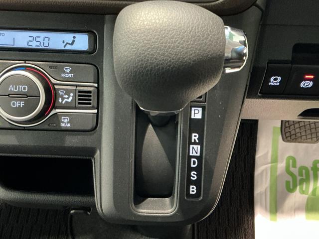 ムーヴ Ｇ　ディスプレイオーディオ　バックカメラ　ソナー　オートマチックハイビーム　横滑り防止装置　ＬＥＤヘッドライト　ベンチシート　アルミホイール　電動格納ミラー　アイドリングストップ　レーンアシスト（45枚目）