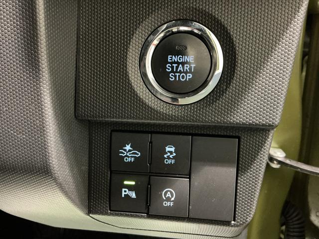 タフト Ｇ　クロムベンチャー　アルミホイール　ナビ　パノラマモニター　キーフリーシステム　エアバック　ＡＢＳ　スタイリッシュガラスルーフ　プッシュスタートスマートキー（41枚目）