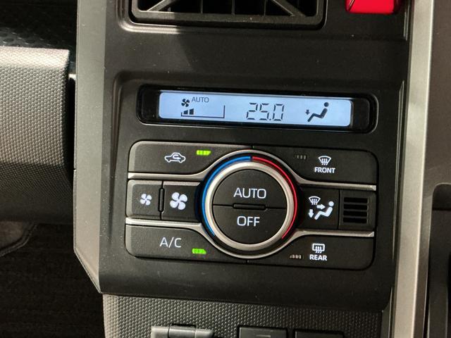 タフト Ｇ　クロムベンチャー　アルミホイール　ナビ　パノラマモニター　キーフリーシステム　エアバック　ＡＢＳ　スタイリッシュガラスルーフ　プッシュスタートスマートキー（44枚目）