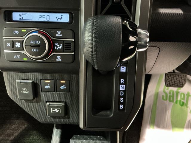 タフト Ｇ　クロムベンチャー　アルミホイール　ナビ　パノラマモニター　キーフリーシステム　エアバック　ＡＢＳ　スタイリッシュガラスルーフ　プッシュスタートスマートキー（45枚目）