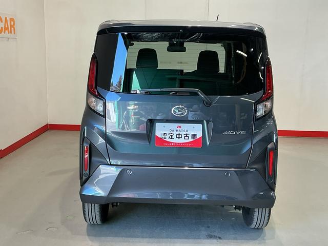 ムーヴ RS ディスプレイオーディオ バックカメラ ABS アダクティブクルーズコントロール ソナー バックモニター 横滑り防止装置 LEDライト ターボ 両側電動ドア TV スマートキー ベンチシート キーフリー(8枚目)