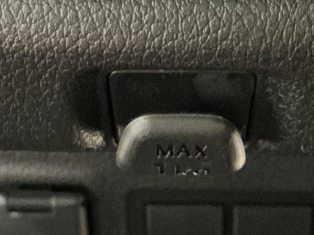 ムーヴ RS ディスプレイオーディオ バックカメラ ABS アダクティブクルーズコントロール ソナー バックモニター 横滑り防止装置 LEDライト ターボ 両側電動ドア TV スマートキー ベンチシート キーフリー(34枚目)