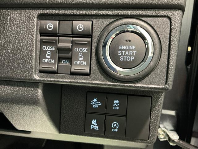 ムーヴ RS ディスプレイオーディオ バックカメラ ABS アダクティブクルーズコントロール ソナー バックモニター 横滑り防止装置 LEDライト ターボ 両側電動ドア TV スマートキー ベンチシート キーフリー(41枚目)