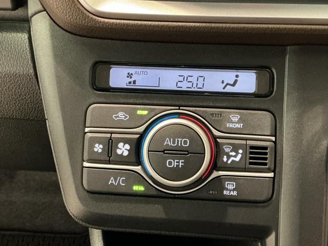 ムーヴ RS ディスプレイオーディオ バックカメラ ABS アダクティブクルーズコントロール ソナー バックモニター 横滑り防止装置 LEDライト ターボ 両側電動ドア TV スマートキー ベンチシート キーフリー(43枚目)