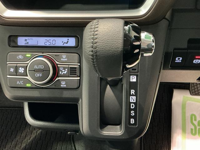 ムーヴ RS ディスプレイオーディオ バックカメラ ABS アダクティブクルーズコントロール ソナー バックモニター 横滑り防止装置 LEDライト ターボ 両側電動ドア TV スマートキー ベンチシート キーフリー(44枚目)