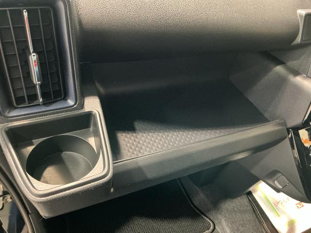 タント カスタムＸ　コーナーセンサ　アイスト　オートハイビーム　キーフリーキー　電動ミラー　Ｓヒーター　スマートキー＆プッシュスタート　衝突安全ボディ　ＬＥＤヘッドライト　オートライト（30枚目）