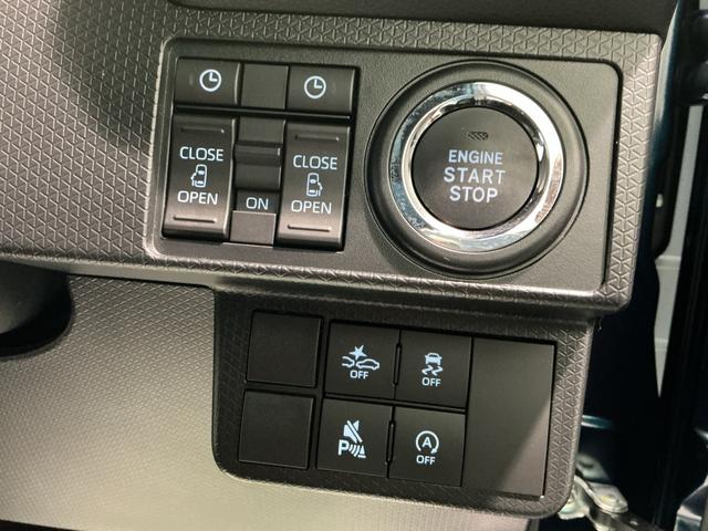 タント カスタムＸ　コーナーセンサ　アイスト　オートハイビーム　キーフリーキー　電動ミラー　Ｓヒーター　スマートキー＆プッシュスタート　衝突安全ボディ　ＬＥＤヘッドライト　オートライト（40枚目）