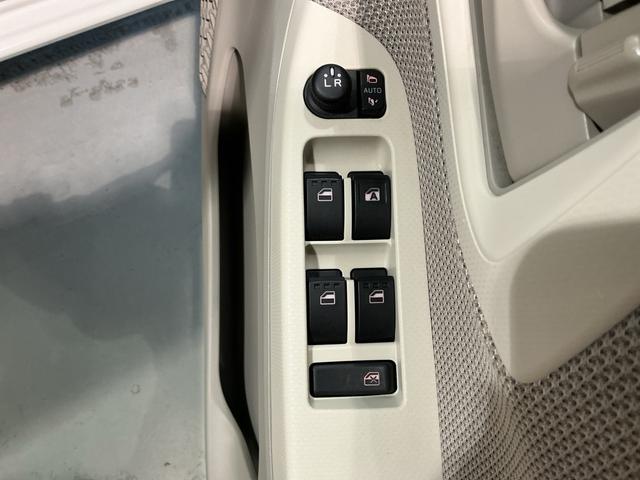 ムーヴ Ｘ　ＳＡＩＩ　ナビ　Ｂカメラ　横滑防止装置　アイドリンクストップ　誤発進抑制　セキュリティ　リモコンキー　電動格納式ミラー　フロントベンチシート　ＬＥＤヘッドランプ　車線逸脱警報装置　ＥＴＣ車載器　スマキー　ＡＢＳ（40枚目）