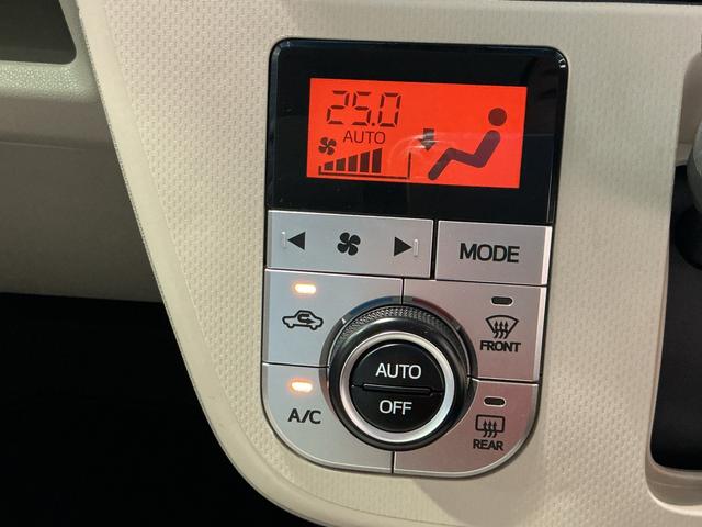 ムーヴ Ｘ　ＳＡＩＩ　ナビ　Ｂカメラ　横滑防止装置　アイドリンクストップ　誤発進抑制　セキュリティ　リモコンキー　電動格納式ミラー　フロントベンチシート　ＬＥＤヘッドランプ　車線逸脱警報装置　ＥＴＣ車載器　スマキー　ＡＢＳ（45枚目）