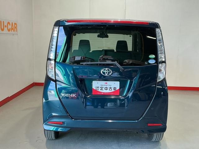 ���w�������������ꍇ�͌���̊m�F�𒸂�����ł̂��_������肢�v���܂���