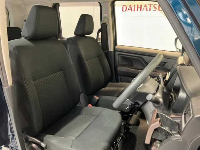 ���w����̐�����_�������S�I���K�f�B�[���[�����̂����Ȑ����p�b�N�u�����_�t���p�X�|�[�g�v�̉������Y�ꂸ�Ɂ�