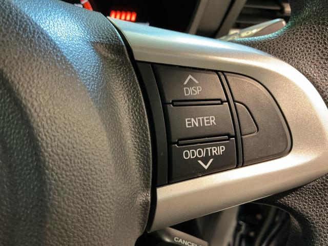 ���炵��z�����C�t�p�[�g�i�[�@�c�`�h�g�`�s�r�t�F�蒆�ÎԁB