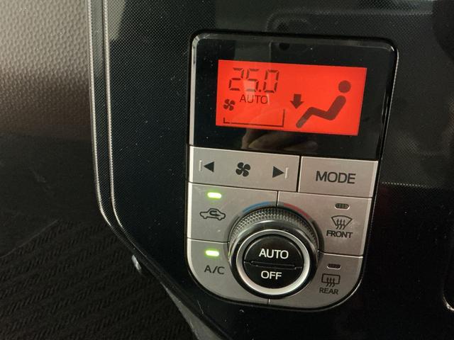 �_�C�n�c�F�蒆�ÎԂȂ�������̎������S�ł��B�[���������Îԕۏؕt���Ŕ̔����Ă���܂��B