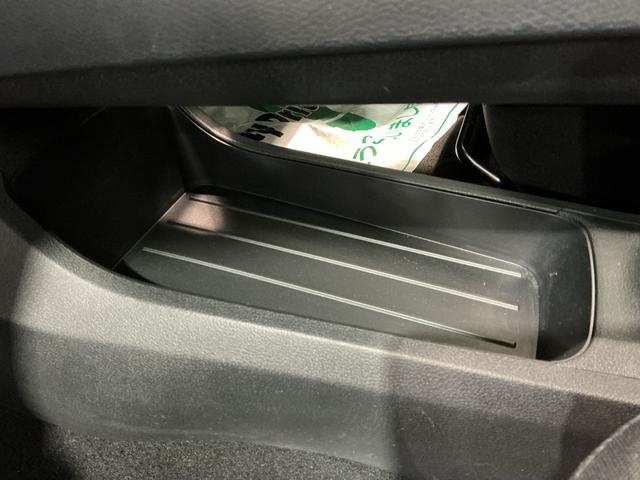 ノート Ｓ　スマキー　アラウンドモニタ　車線逸脱警報装置　電格ミラー　横滑り防止機能　　ＥＴＣ車載器　ＬＥＤライト　イモビライザー　Ｂカメ　メモリーナビ　ナビＴＶ付き　リモコンキー　ＡＢＳ　オートライト（32枚目）