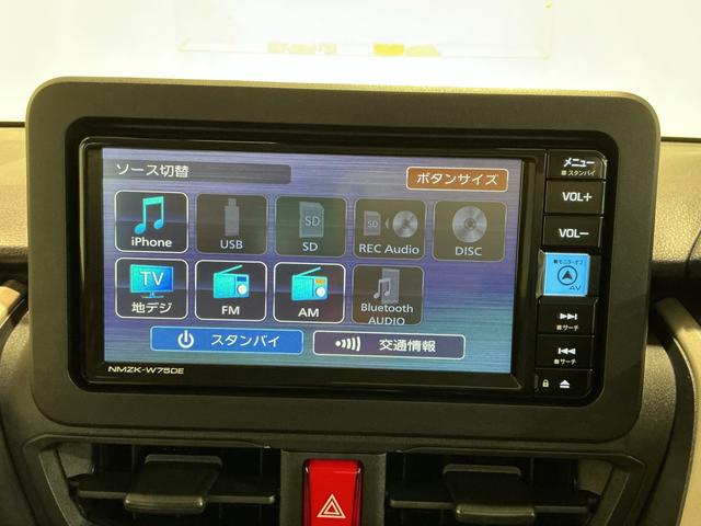 ムーヴ Ｘ　ナビ　ソナー　ブレーキサポート　レーンアシスト　ＬＥＤヘッドランプ　スマートキー　ベンチシート　電動格納ミラー　オートライト　バックカメラ　アイドリングストップ（33枚目）