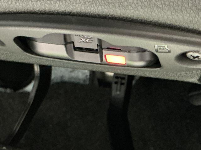 ムーヴ Ｘ　ナビ　ソナー　ブレーキサポート　レーンアシスト　ＬＥＤヘッドランプ　スマートキー　ベンチシート　電動格納ミラー　オートライト　バックカメラ　アイドリングストップ（37枚目）