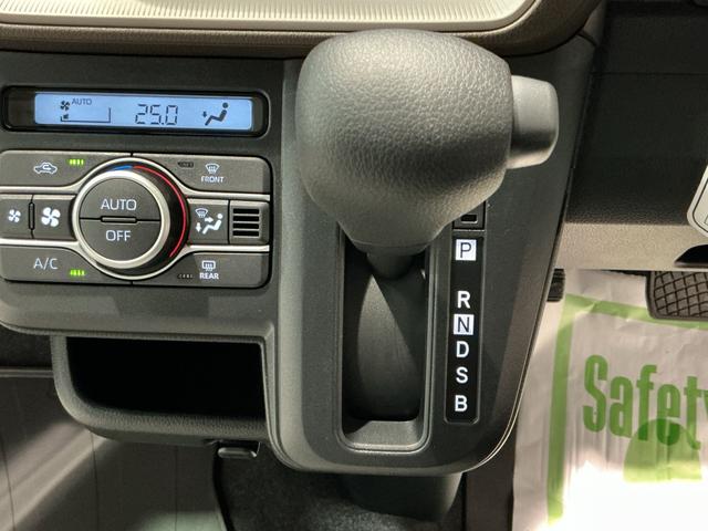 ムーヴ Ｘ　ナビ　ソナー　ブレーキサポート　レーンアシスト　ＬＥＤヘッドランプ　スマートキー　ベンチシート　電動格納ミラー　オートライト　バックカメラ　アイドリングストップ（41枚目）