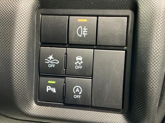 ���V�Ԃōw���ł��Ȃ����f����̔����Ԃ��Z���F�����T���̕��͌������炷���ɂ����k����������