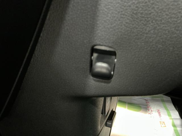 ムーヴキャンバス セオリーＧターボ　ナビゲーションシステム　バックカメラ　スマートアシスト　両側電動スライドドア　スマートアシスト　ソナーセンサー　オートライト　ＬＥＤヘッドライト　シートヒーター（35枚目）