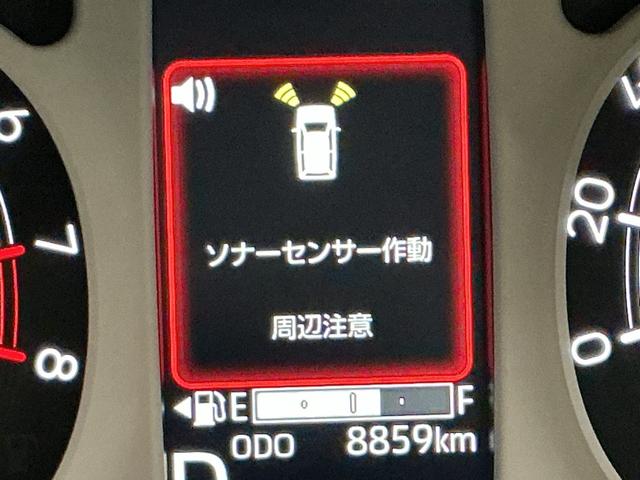 ムーヴキャンバス セオリーＧターボ　ナビゲーションシステム　バックカメラ　スマートアシスト　両側電動スライドドア　スマートアシスト　ソナーセンサー　オートライト　ＬＥＤヘッドライト　シートヒーター（41枚目）