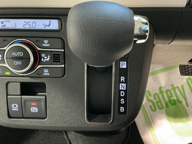 ムーヴキャンバス セオリーＧターボ　ナビゲーションシステム　バックカメラ　スマートアシスト　両側電動スライドドア　スマートアシスト　ソナーセンサー　オートライト　ＬＥＤヘッドライト　シートヒーター（45枚目）