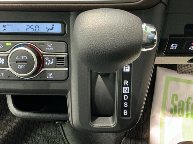 ���S���S�ȑ��s�̂��߂ɁA�[�ԑO�ɂ͏����ȃN���}��m��s�������G�L�X�p�[�g����{���\�Ɋւ��@�\���Ԃ�O��I�ɓ_�����Ă��܂��B