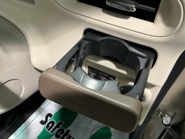 ムーヴキャンバス ＧホワイトアクセントＶＳ　ＳＡＩＩＩ　ブレーキサポート　電動格納式ドアミラー　ＬＥＤヘッドランプ　キーフリー　オートハイビーム　ＥＴＣ　スマートキー　アイドリングストップ　両側パワースライドドア　運転席シートヒーター　ＡＢＳ（33枚目）