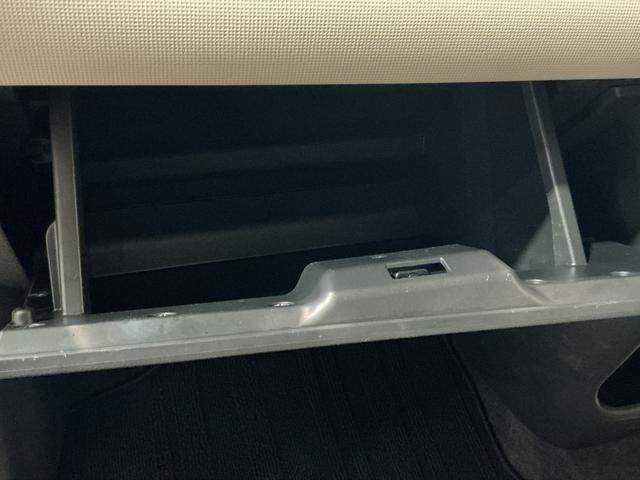 ムーヴキャンバス ＧホワイトアクセントＶＳ　ＳＡＩＩＩ　ブレーキサポート　電動格納式ドアミラー　ＬＥＤヘッドランプ　キーフリー　オートハイビーム　ＥＴＣ　スマートキー　アイドリングストップ　両側パワースライドドア　運転席シートヒーター　ＡＢＳ（37枚目）