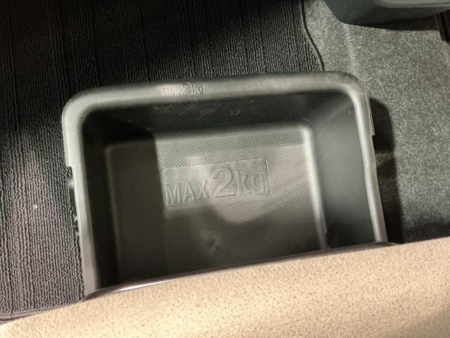 ムーヴキャンバス ＧホワイトアクセントＶＳ　ＳＡＩＩＩ　ブレーキサポート　電動格納式ドアミラー　ＬＥＤヘッドランプ　キーフリー　オートハイビーム　ＥＴＣ　スマートキー　アイドリングストップ　両側パワースライドドア　運転席シートヒーター　ＡＢＳ（38枚目）