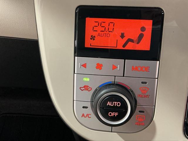 ムーヴキャンバス ＧホワイトアクセントＶＳ　ＳＡＩＩＩ　ブレーキサポート　電動格納式ドアミラー　ＬＥＤヘッドランプ　キーフリー　オートハイビーム　ＥＴＣ　スマートキー　アイドリングストップ　両側パワースライドドア　運転席シートヒーター　ＡＢＳ（47枚目）